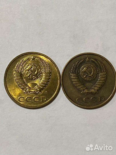 3 копейки пробная монета редкий экземпляр