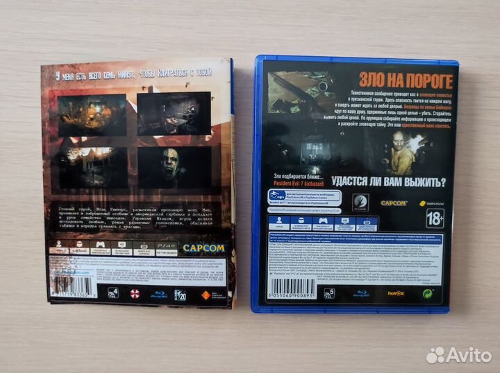 Resident Evil 7: Biohazard для PlayStation 4