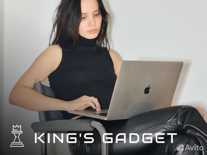 Комфорт, стиль, технологии - все в King's Gadget