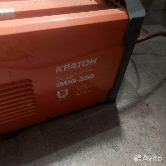 Сварочный полуавтомат