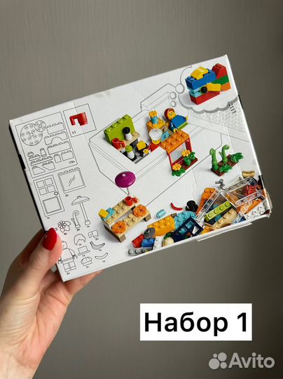 Конструктор lego IKEA