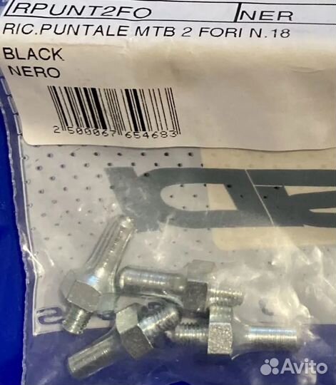 Разное для велосипеда