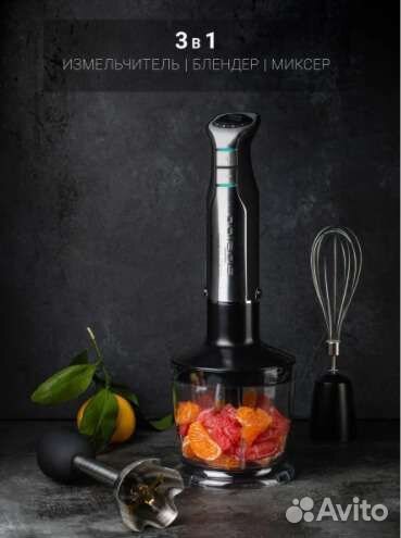 Погружной блендер Polaris PHB 1036AL