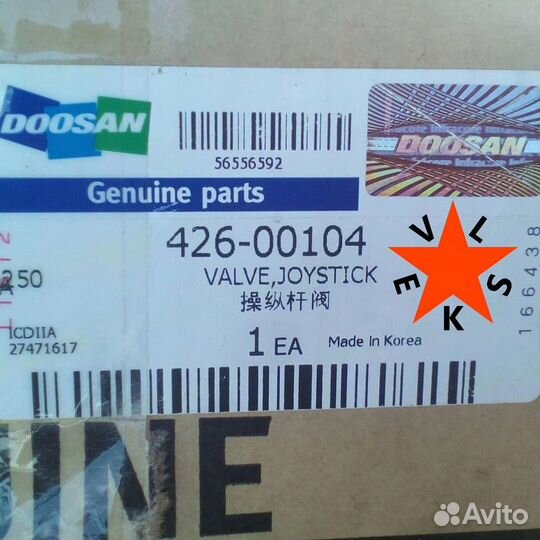 Джойстик 426-00104 Doosan DX300