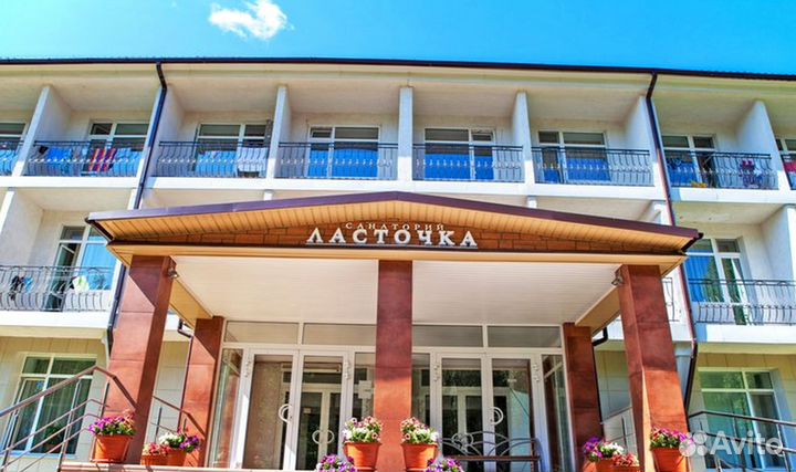 Путевки на отдых в санатории Тюменской области