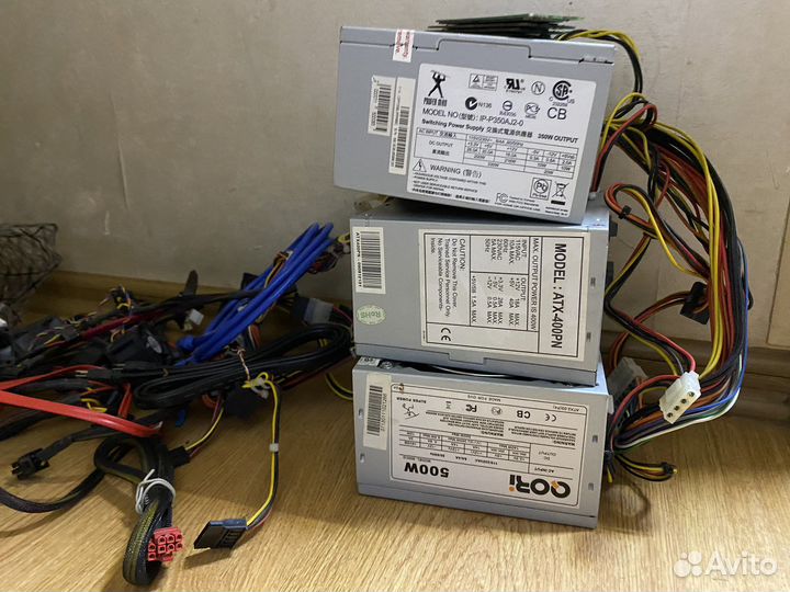 Цена за все что на фото