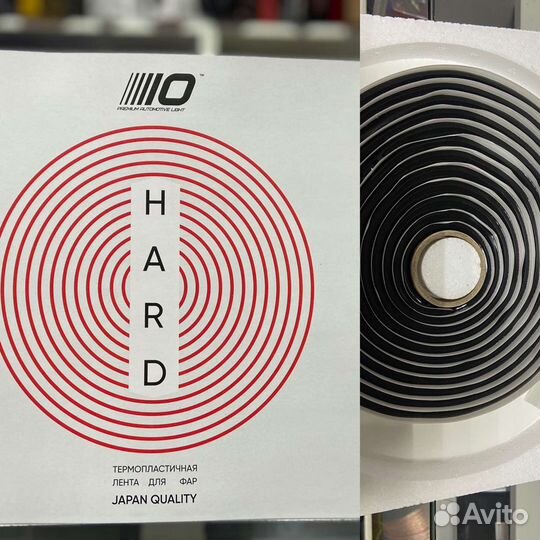 Герметик для сборки фар Optima hard