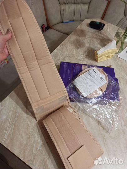 Бандаж для беременных и после родов