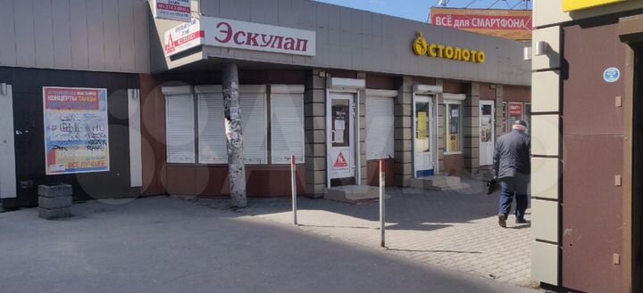 Торговая площадь, 22 м²