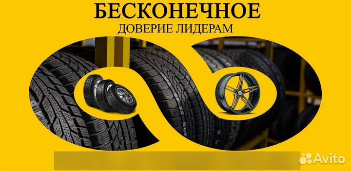 Michelin Pilot Alpin 5 SUV 265/40 R21 и 275/40 R21