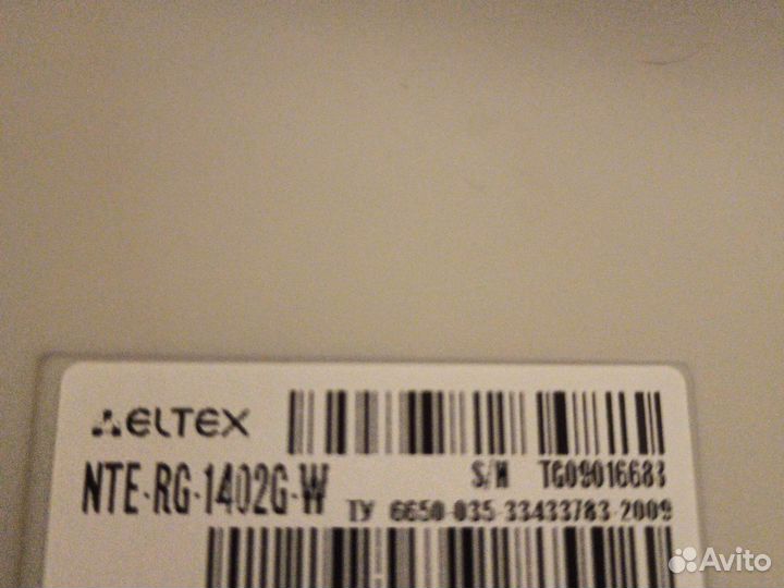 Eltex nte r g 1402