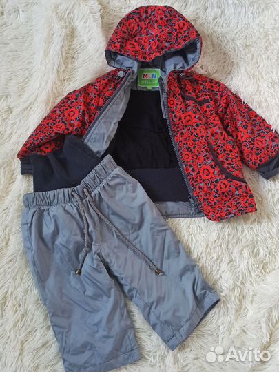 Демисезонный костюм