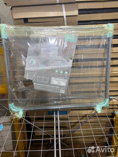 Сушилка для белья с дефектом