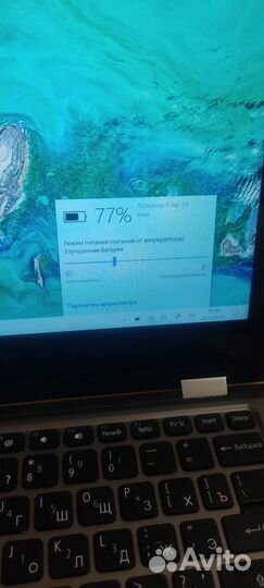 Нетбук acer spin 1