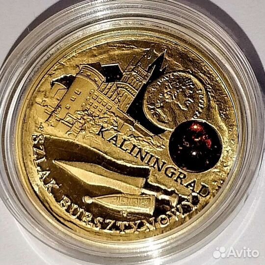 Золотая монета 0.5 oz 