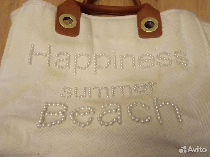 Сумка женская пляжная