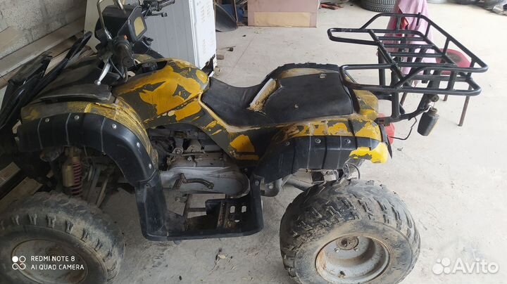 Квадроцикл