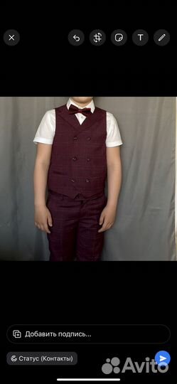 Костюм двойка для мальчика