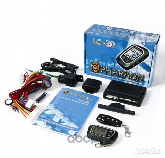 Автосигнализация Pharaon LC20