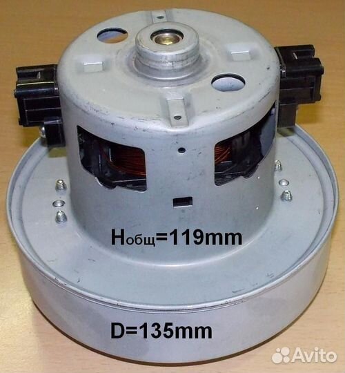 Мотор к пылесосам samsung с 