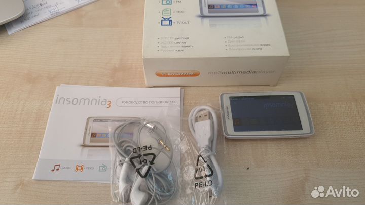 Мультимедиа плеер Digma Insomnia2 mini, 8Gb