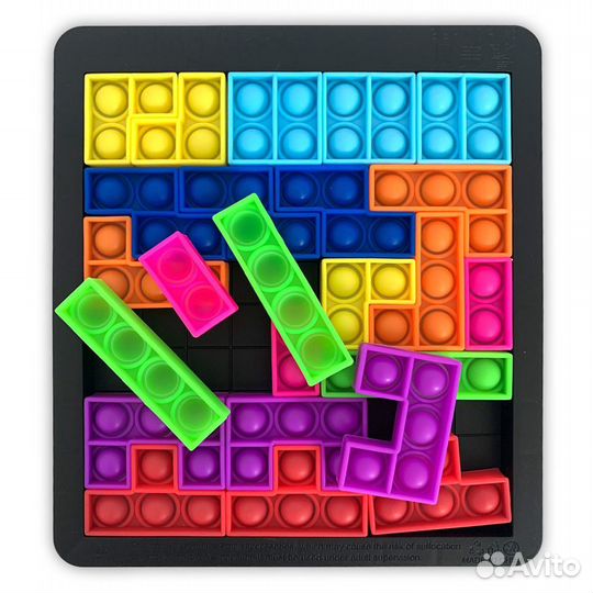 Игрушка-антистресс Pop it Ball Masquerade Головоло