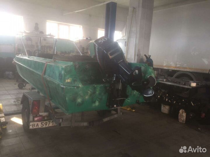 Казанка 5м3+прицеп