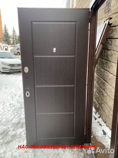 Тёплая дверь металлическая доставка бесплатно