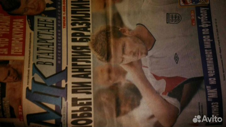 МТС -xpress журналы знаменитости