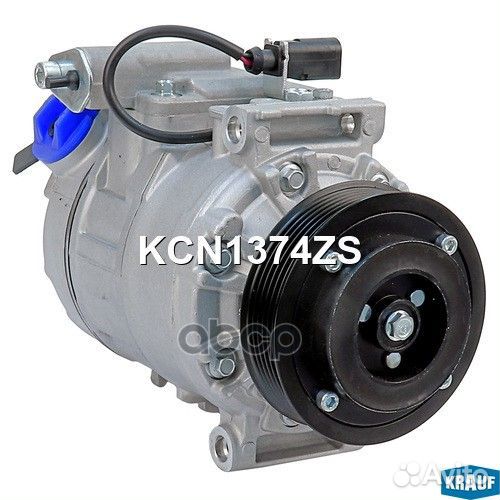 Компрессор кондиционера KCN1374ZS Krauf