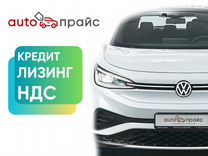 Volkswagen ID.4 AT, 2021, 100 км, с пробегом, цена 4 200 000 руб.