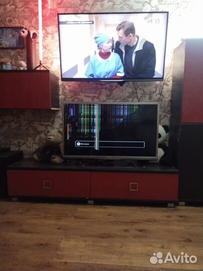 Телевизор
