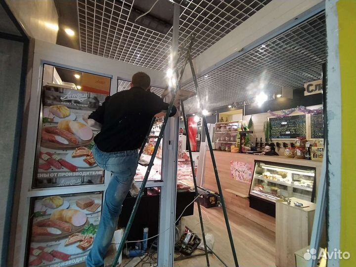 Установка пластиковых окон и дверей