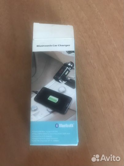 Автомобильное зарядное устройство