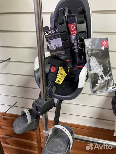 Детское велокресло hamax