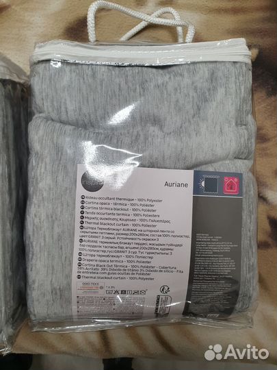 Шторы блэкаут