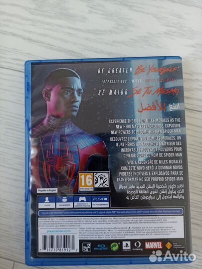 Spider man miles morales ps4 диск на русском