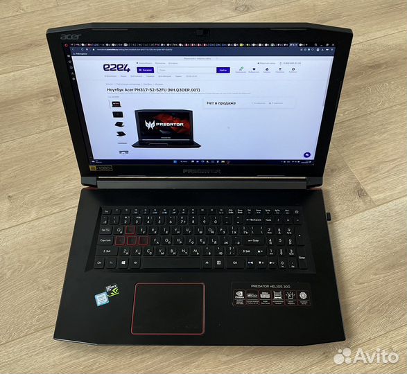 Ноутбук Acer Predator Helios 300