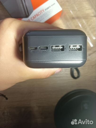 Powerbank