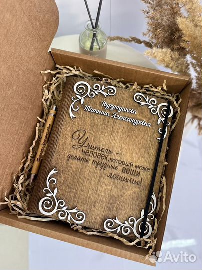 Ежедневники, блокноты именные