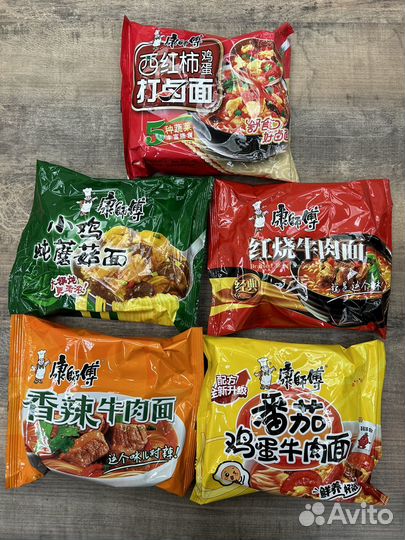 Лапша (Китай)