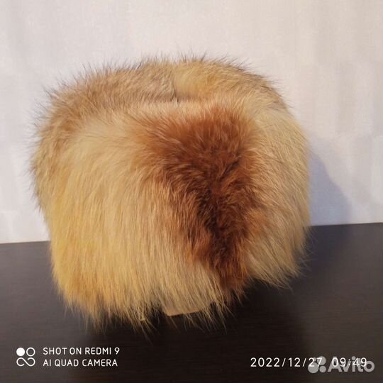 Мужская Лисья шапка