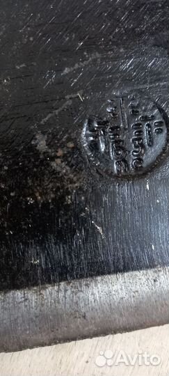 Топор СССР Б-3