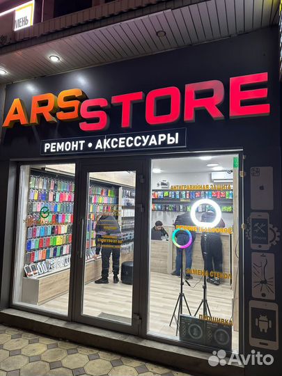 Ремонт телефонов