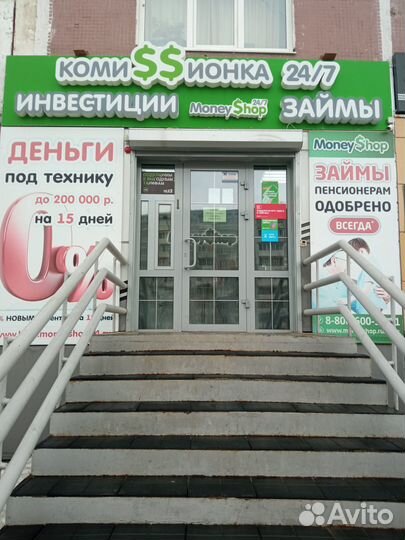 Электролобзик Metabo Steb 65 Quick (арт.81926)(М19