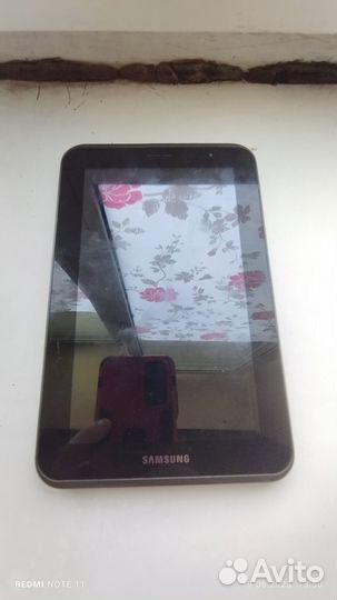 Samsung Galaxy Tab 2 7.0