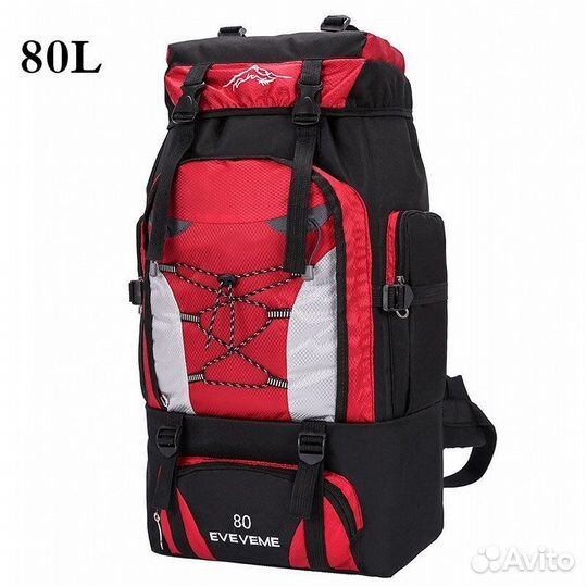 Рюкзак тактический туристический походный 80л