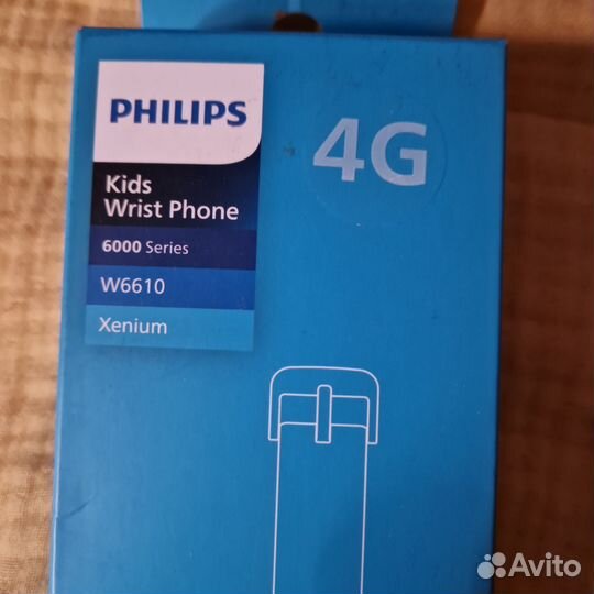 Кабель для зарядки Philips kids W6610 xenium