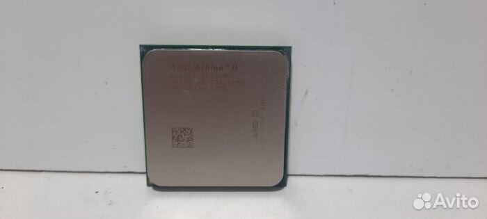 Процессор два ядра AM3 AMD Athlon ADX2650CK23GM