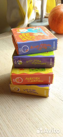 Книжки-малышки для малыша